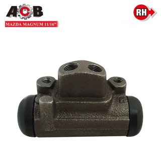 ACB กระบอกเบรคหลัง MAZDA MAGNUM 11/16นิ้ว RH ข้างขวา (S083-26-610A) 1ลูก