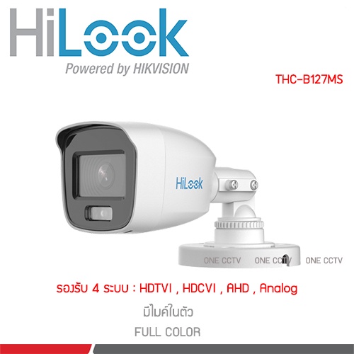 Hilook THC-B127-MS ภาพสี 24 ชม. (FULL COLOR มีไมค์ในตัว)