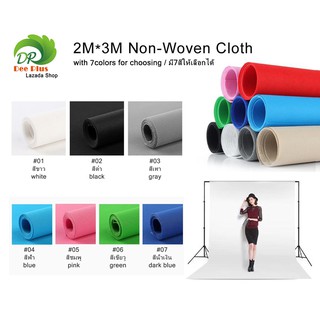 2x3m Non-Woven Backdrop Cloth Professional Photo Studio Portrait Photography Props Backdrop Cloth 2x3เมตรผ้าฉากหลังไม่ทอ