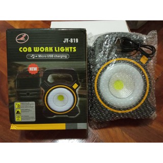 ขาย 199.-รวมส่ง COB WORK LIGHT ไฟฉาย พร้อมไฟฉุกเฉิน แบบพกพา