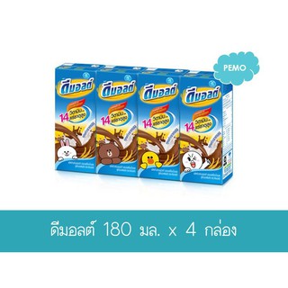 สินค้าขายดี!! ดีมอลต์ UHT นมรสช็อกโกแลต 180 มล. แพ็ค 4 กล่อง ส่งเร็ว🚛💨