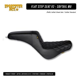 **ฟรีส่งผ่อน0%** Flat Step Seat V2 เบาะยาว สำหรับ Harley Softail M8