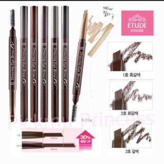 ดินสอเขียนคิ้ว etude แท้