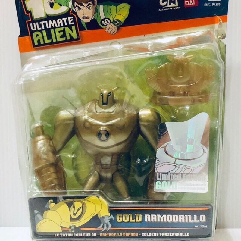 Ben 10 Ultimate Alien Special Edition Action Figure Armodrillo Gold