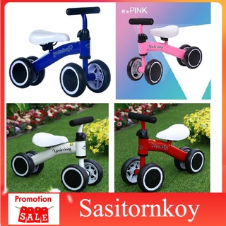 sasitornkoy รถหัดเดินราคาถูก รถหัดเดินเด็กอ่อน งเหล็ก​หนา จักรยานขาไถ  จักรยานฝึกการทรงตัว รถจักยานทรงตัว รถหัดเดินวงกลม