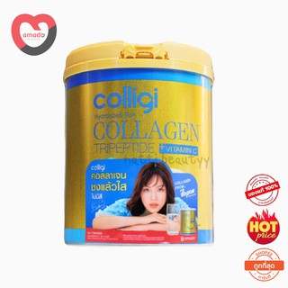 (กระปุกใหญ่) Amado อมาโด Colligi Collagen Tripeptide คอลลาเจน คอลลิจิ อมาโดกระป๋องทอง 201g โปร2แถม3