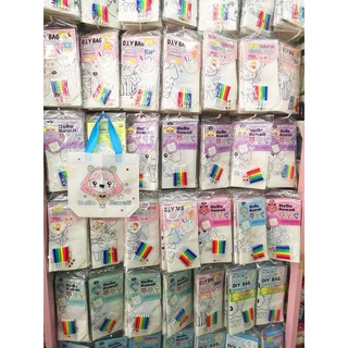 กระเป๋าDIYพร้อมสีระบายน่ารัก ใส่ของได้จริง