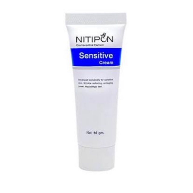 พร้อมส่ง…นิติพล sensitive cream – โปรปัง