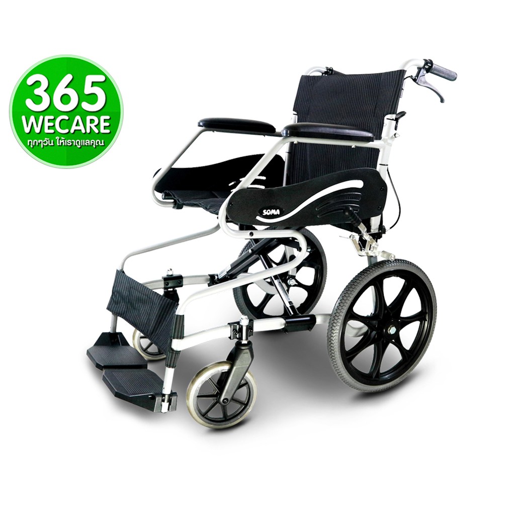 Soma รุ่น 150.3F 16 Mag,wire brake Alloy รถเข็นสีดำ วีลแชร์ ล้อเล็ก แผ่นพักเท้าออกแบบป้องกันการลื่นไหล 365wecare