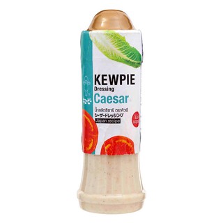 Kewpie Caesar Salad Dressing 210 มล.อาหาร น้ำสลัด อาหารเพื่อสุขภาพ