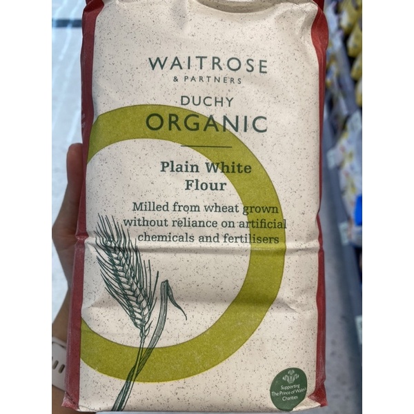 แป้งสาลี ออร์แกนิค 1.5 kg. Organic Plain White Wheat Flour Duchy ( Waitrose & Partners )