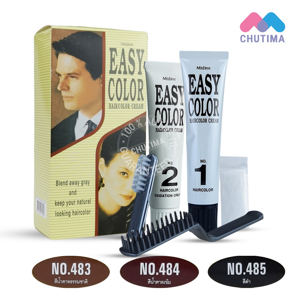 ครีมย้อมผม มิสทีน อีซี่ คัลเลอร์ Mistine Easy Color Hair Color Cream 40 g.