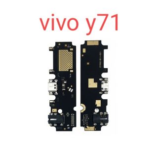 แพรตูดชาร์จ vivo y71  แพรตูดชาร์จ vivo y71