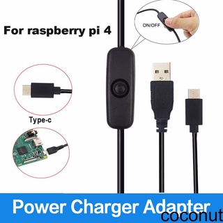 [Coco] Power Adapter Cable 5V 3A USB to Type-C Power Supply Cord with ON Off Button Replacement for Raspberry Pi 4