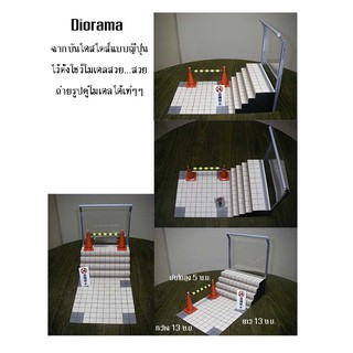 โมเดลกระดาษ Diorama บันไดสไตส์ญี่ปุ่น ประกอบเอง ไว้ตั้งโชว์ฟิกเกอร์