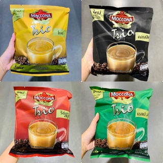 กาแฟ 3 in 1 Moccona Trio Gold / Classic / Rich and Smooth / Espresso กาแฟปรุงสำเร็จชนิดผง ตรา มอคโคน่า