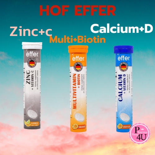 (EXP11/2023)Effer ZINC+VITAMIN C วิตามินเม็ดฟู่ และ Effer MULTIVITAMIN+BIOTIN วิตามินเม็ดฟู่ และ Effer CALCIUM+VITAMIN D