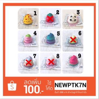 🔥Sale🔥 สกุชชี่ Punimaru มือ 2Crazy Poo Squishy💩 สภาพดี นิ่มมากมีหลายแบบ 💥ชิ้นละ 200฿💥