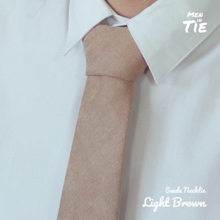 MEN IN TIE เนคไทน้ำตาล (Light Brown) ผ้าซูเวต