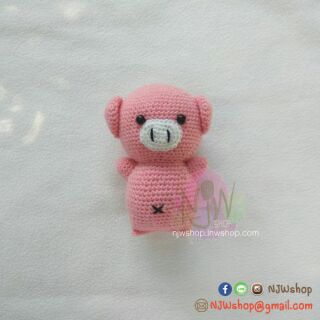 ตุ๊กตาถัก หมูหมู Piggy Pink