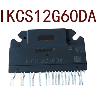 Sz IKCS12G60DA รับประกัน 1 ปี {รูปถ่ายจากโกดัง}