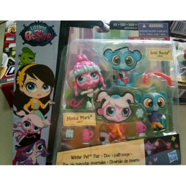 Sale!!  Littlest Pet Shop