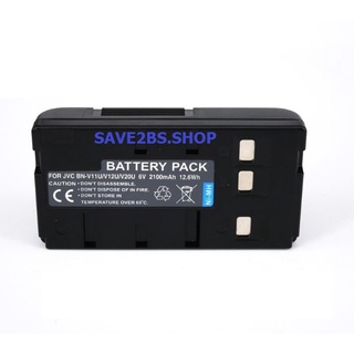 แบตกล้อง JVC BN V12/V20U 6V 2100MAH 12.6WH สำหรับกล้อง JVC BN-V11U,BN-V12,BN-V12U,BN-V14U,BN-V15,BN-V18U,BN-V20 มั่นใจปร