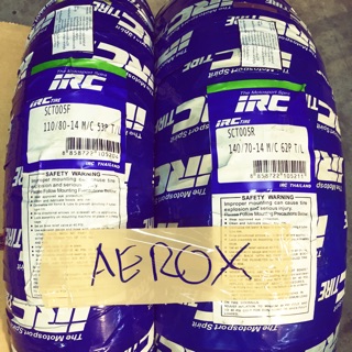 ยางมอเตอร์ไซด์ aerox