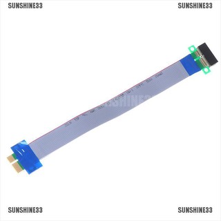 {SUNSHINE33} ริบบิ้นต่อขยายการ์ดไรเซอร์ PCI-E Express 1 ชิ้น