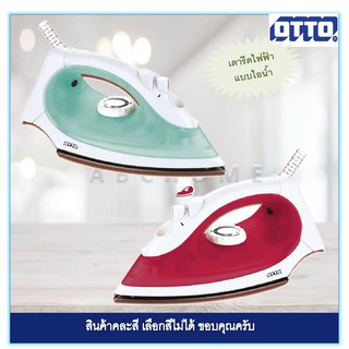 OTTO เตารีดไอน้ำ รุ่น EI-605 สินค้าคละสี