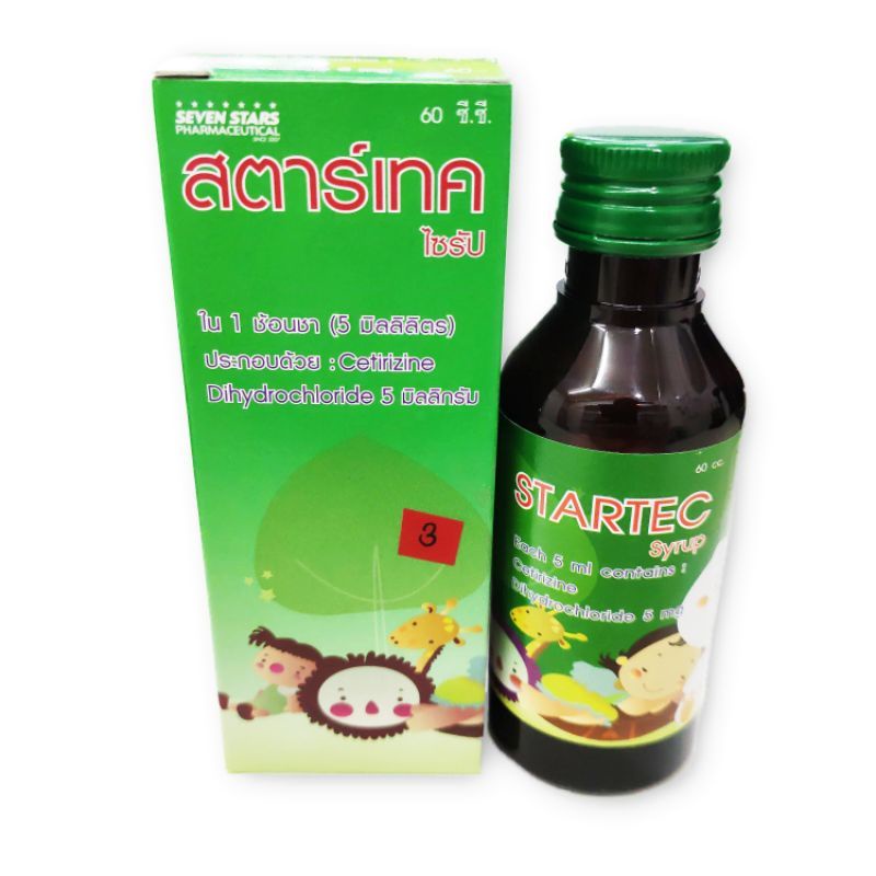 Startec Syrup 60 Ml สตาร์เทค ไซรัป น้ำหวานเข้มข้น น้ำเชื่อม *พร้อมส่ง ...