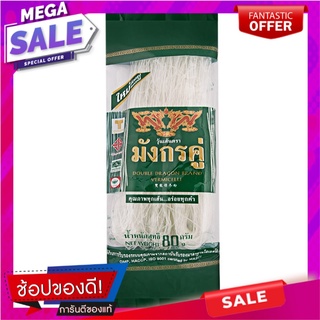 มังกรคู่วุ้นเส้น 80กรัม Double Dragon Vermicelli 80g.