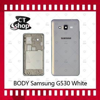 สำหรับ Samsung Grand Prime/G530 อะไหล่บอดี้ เคสกลางพร้อมฝาหลัง Body อะไหล่มือถือ คุณภาพดี CT Shop