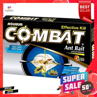 เหยื่อกำจัดมด COMBAT 1.5 กรัม แพ็ก 6ANT KILLER BAIT COMBAT 1.5g 6 PCS