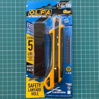 OLFA มีดคัตอร์ รุ่น L7-AL ด้ามจับยาง