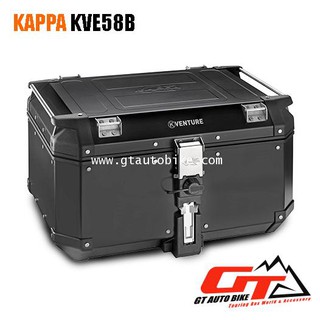 KVE58B อลูมิเนียม สีดำ -58 ลิตร