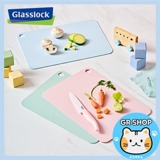 [Glasslock Baby] เขียง TPU สีพาสเทล 3P ชุด / เขียงอาหารเด็ก