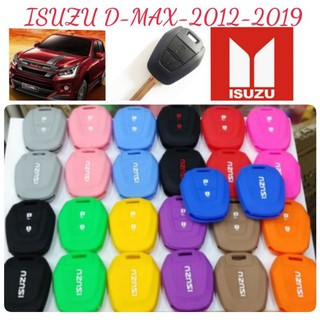 ซิลิโคนกุญแจรถยนต์ ISUZU-2012-2019