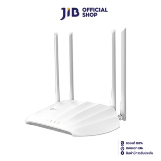 TP-LINK ACCESS POINT (แอคเซสพอยต์) TL-WA1201 AC1200