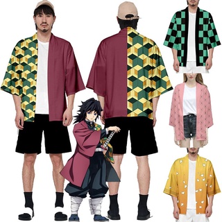 เสื้อแจ็กเก็ต เสื้อคาร์ดิแกน คอสเพลย์ Demon Slayer Tanjiro Shinob Nezuko สไตล์ญี่ปุ่น สําหรับเด็ก และผู้ใหญ่ เหมาะกับงานปาร์ตี้ฮาโลวีน