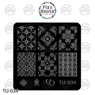 แผ่นปั๊มลายเล็บ TU-034