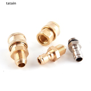 [TAT] Copper 1/4 High Pressure Washer Quick Coupling Water Gun Hydraulic Coupler CVX