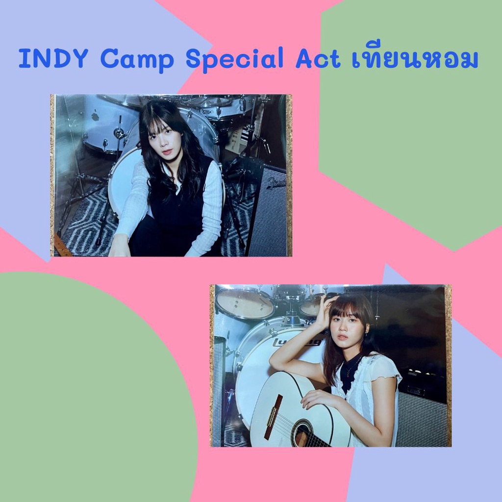 INDY CAMP 01 รูปพิเศษ จาก SCENTED CANDLE [ Marmink ]