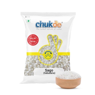 Sabudana Nylon (Sago Seeds) 500g สาคูเม็ดเล็ก