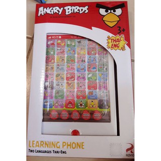 ของเล่นเด็ก Angry Birds ของเล่น สมาร์ทโฟน - แองกรี้เบิร์ด