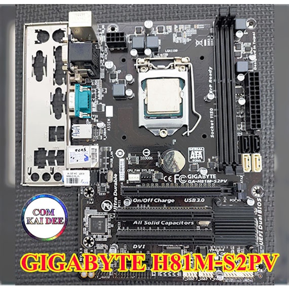 GA-H81M-S2PV รองรับเจน 4 สินค้ามือสองสภาพดี