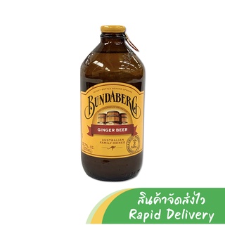 Ginger Beer ขนาด375ml.