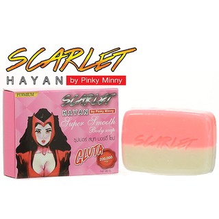 Scarlet Hayan by Pinky Minny Super Smooth Body Soap