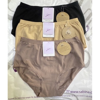 Sabina ซาบีน่า กางเกงชั้นใน (High Waist) รุ่น Panty Zone รหัส SUZC5101  สีดำ น้ำตาล เนื้อเข้ม