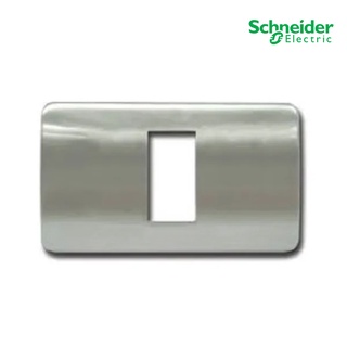 Schneider ฝาครอบสีอลูมิเนียม รุ่น A3000M / A3001M / A3002M NHE